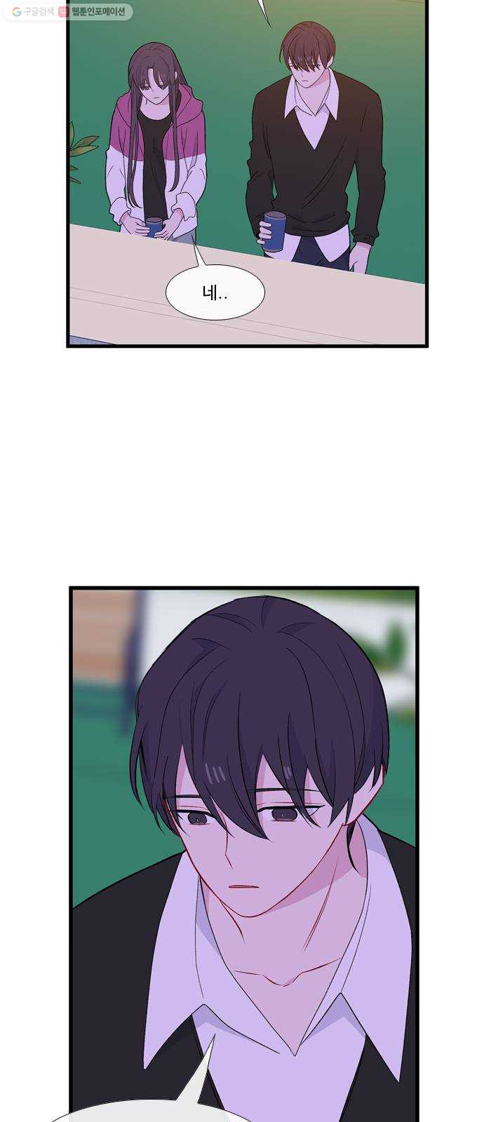1624829834911.jpeg