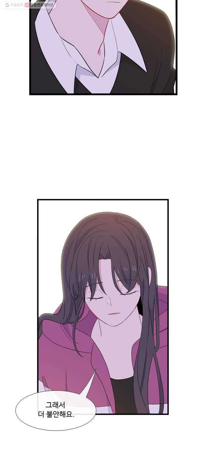 1624829835418.jpeg