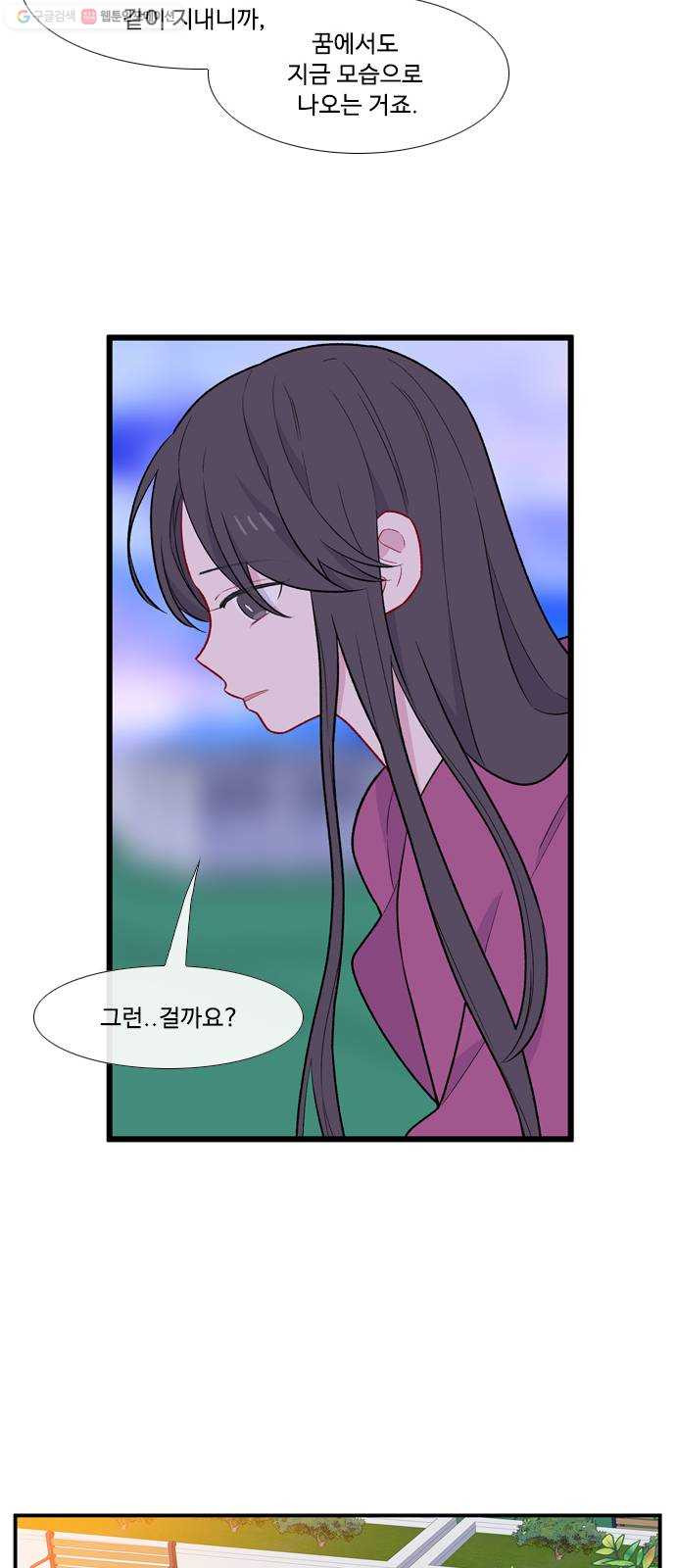 1624829835722.jpeg
