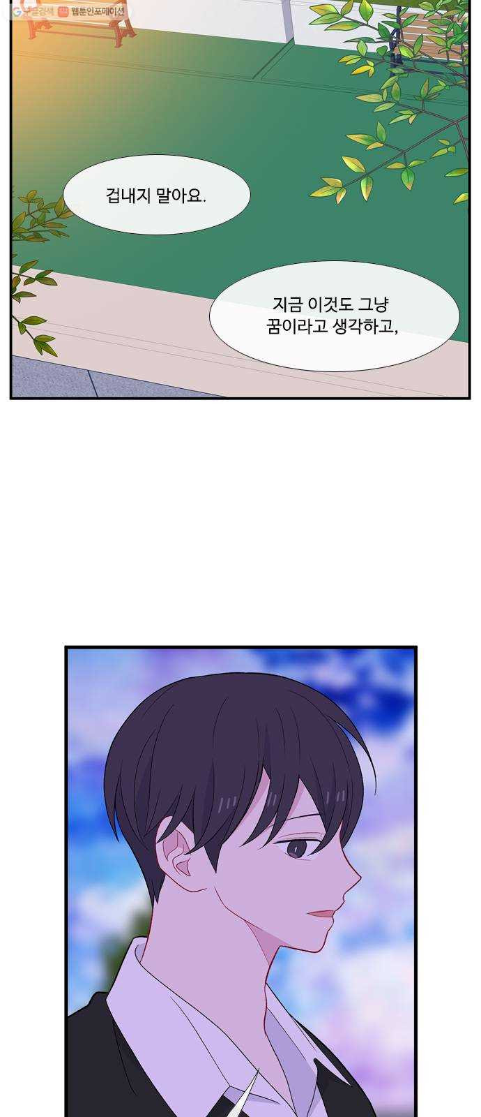 1624829835824.jpeg