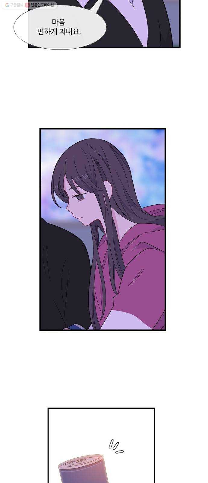 1624829835925.jpeg