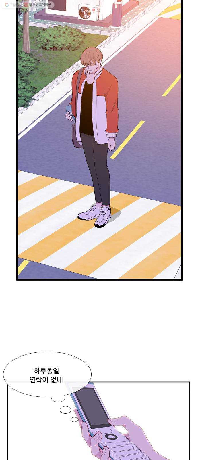 1624829837447.jpeg