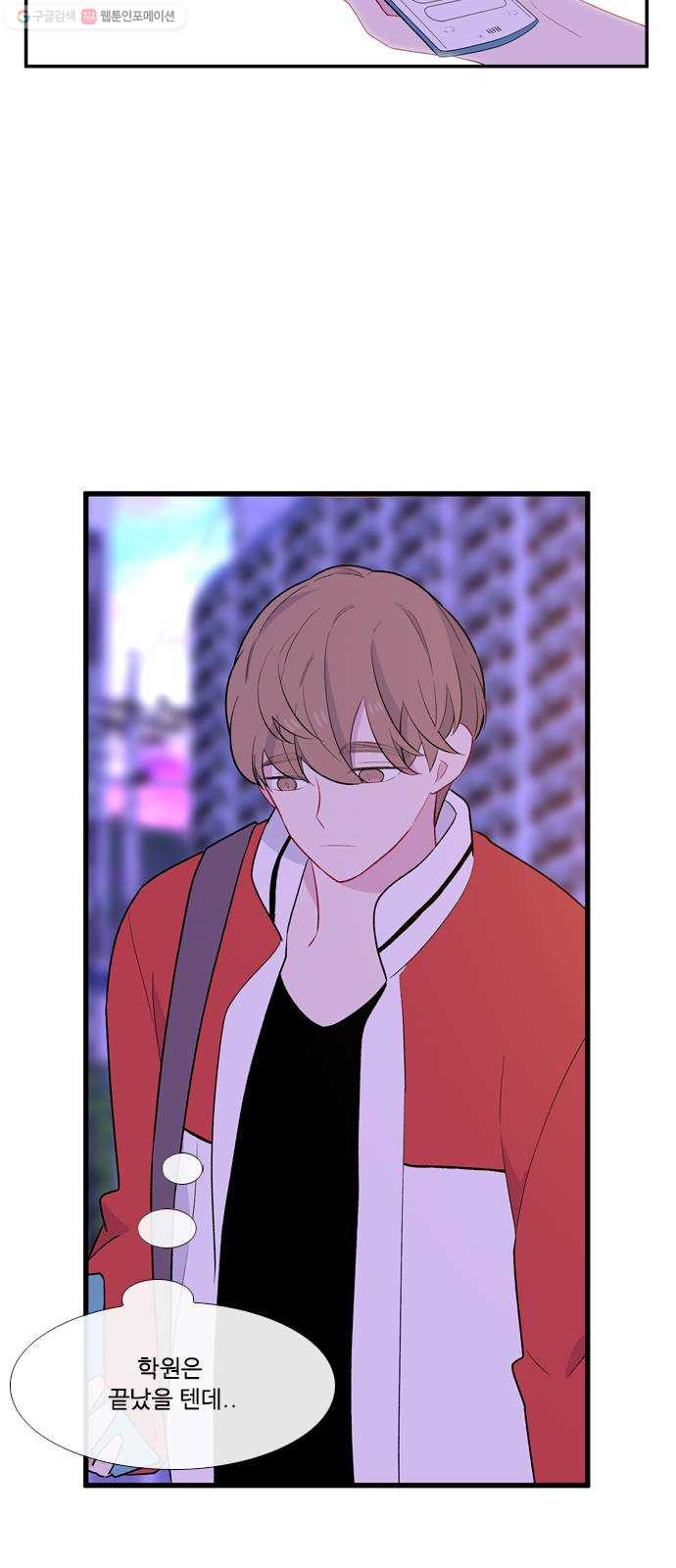 1624829837547.jpeg