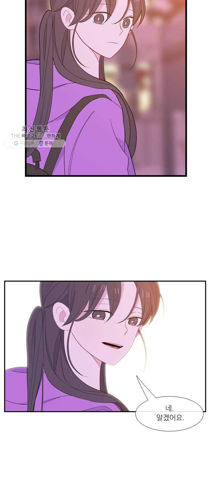 1624829868487.jpeg