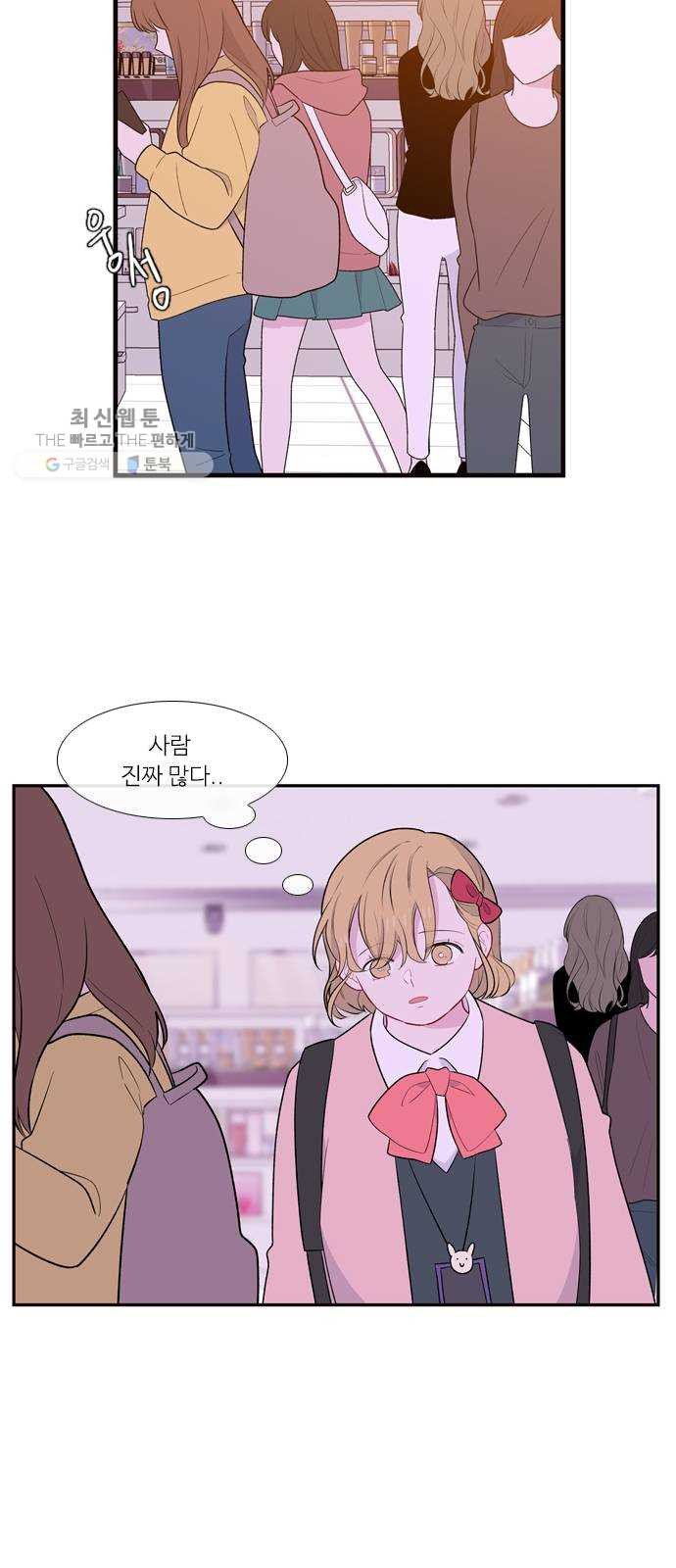 1624829868994.jpeg