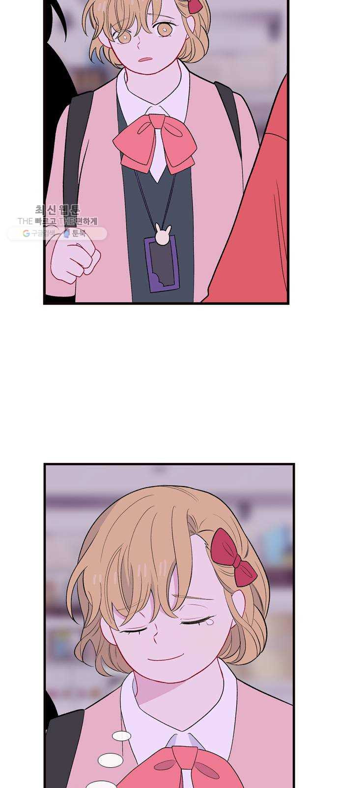1624829869300.jpeg