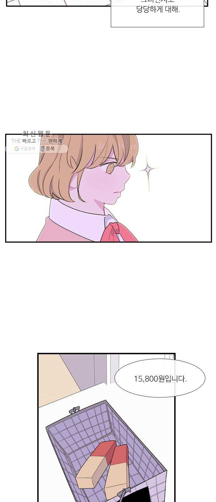 1624829869707.jpeg