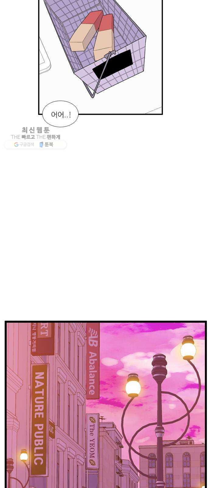 1624829870316.jpeg