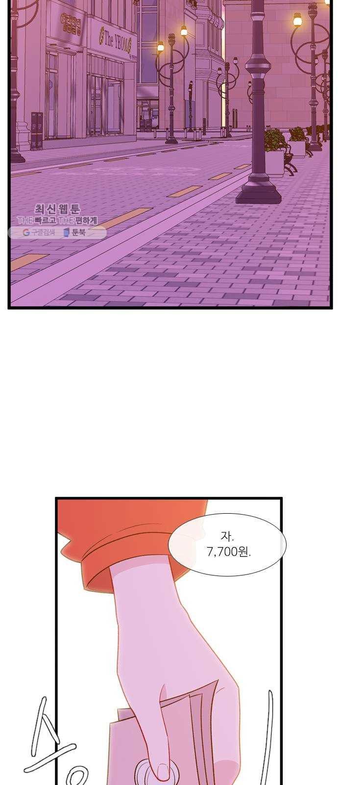 1624829870417.jpeg