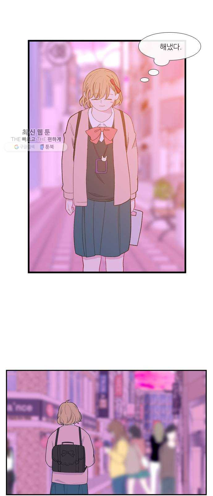 1624829871436.jpeg