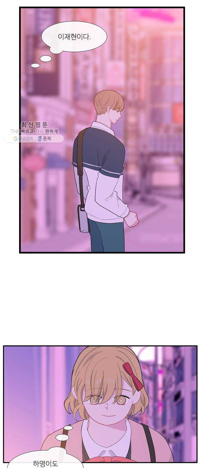 1624829871640.jpeg