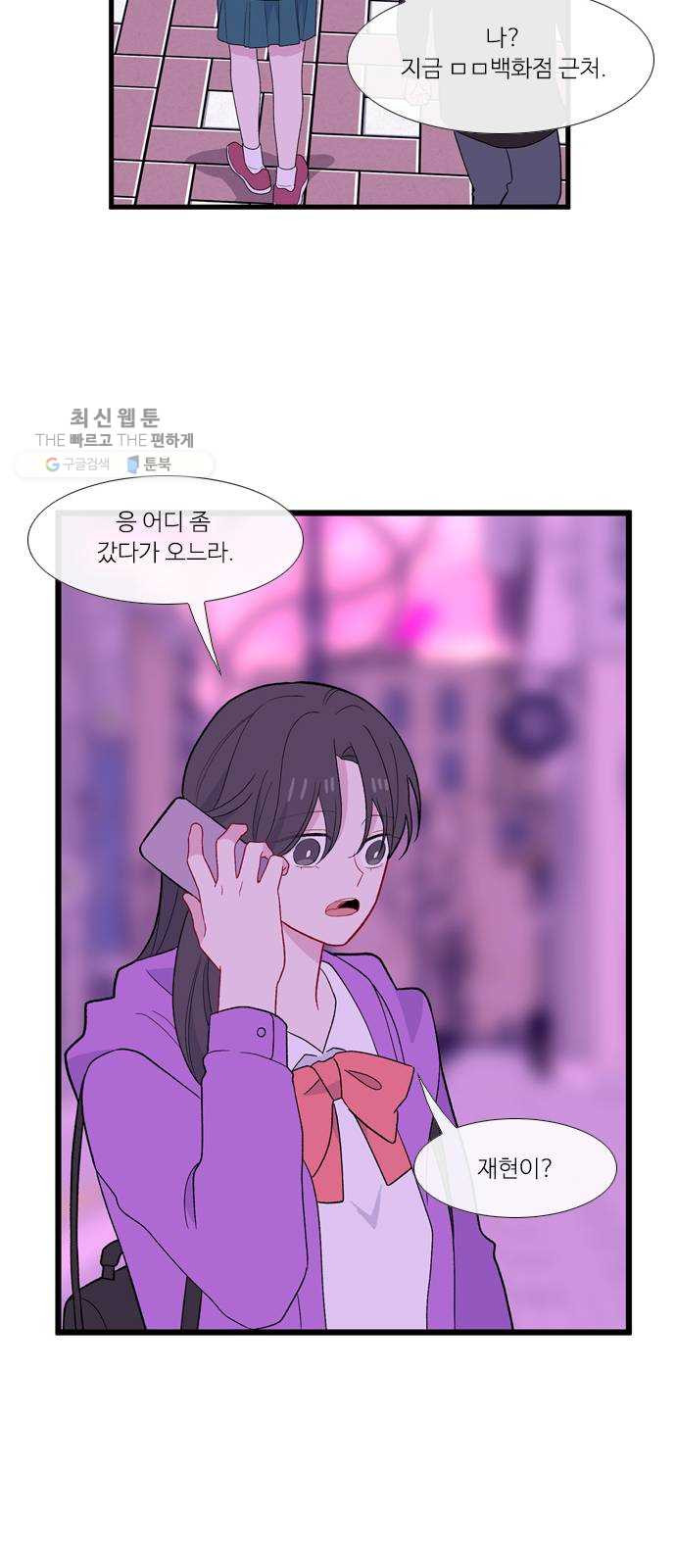 1624829872046.jpeg