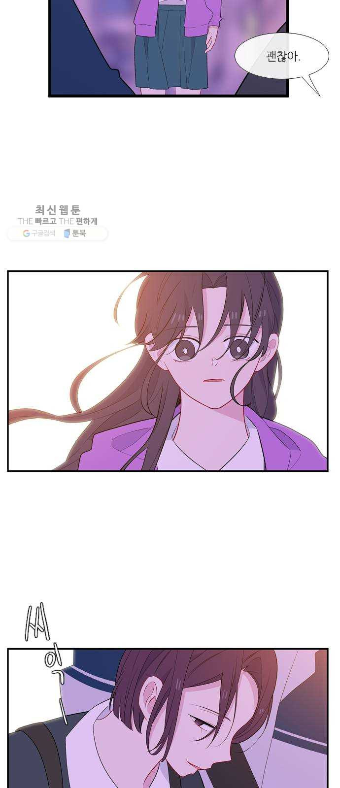 1624829873172.jpeg