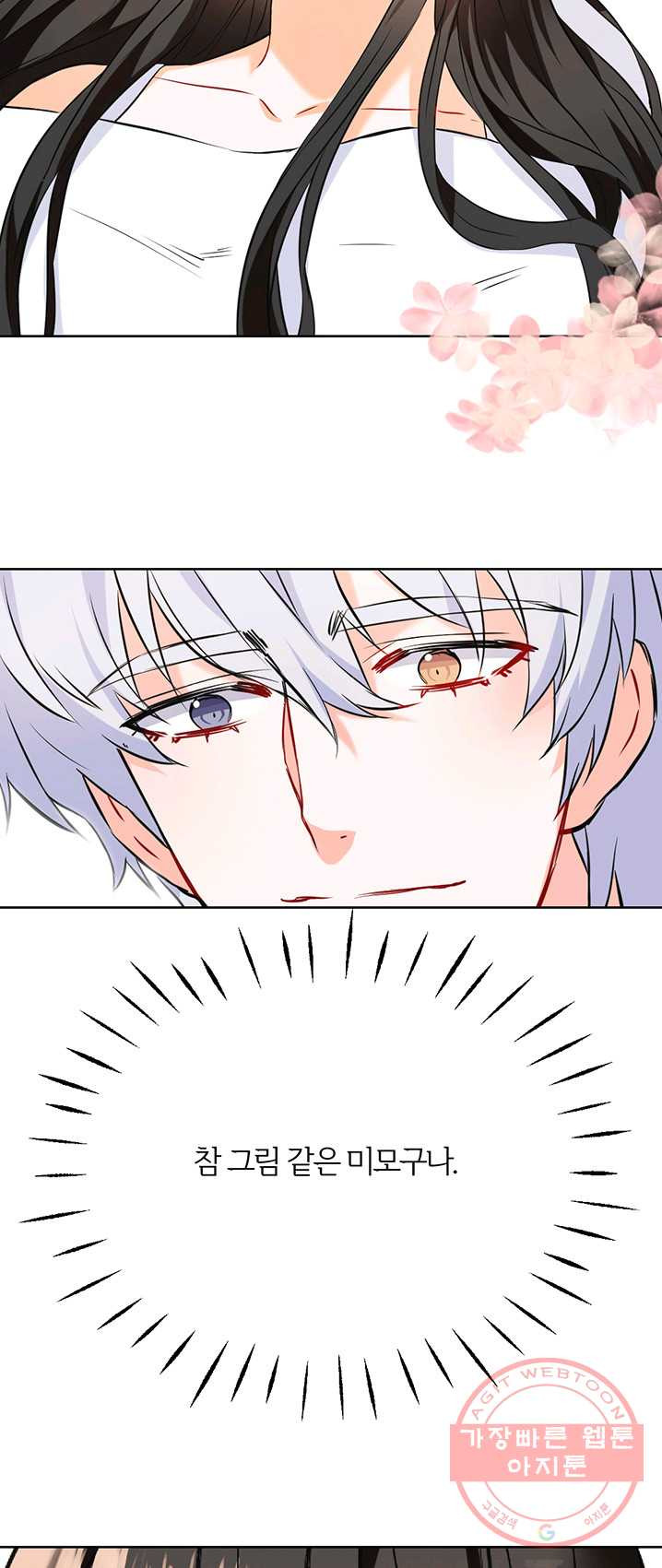 1624890542865.jpeg