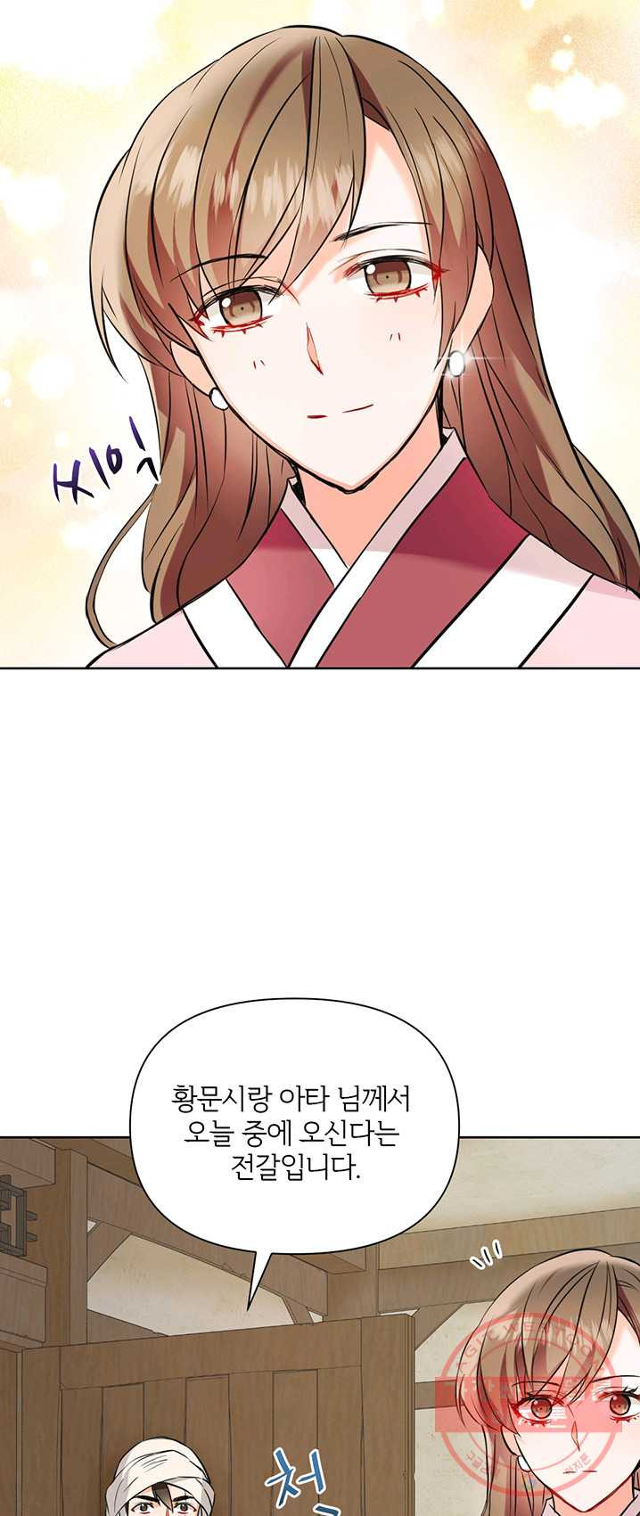 1624890543897.jpeg