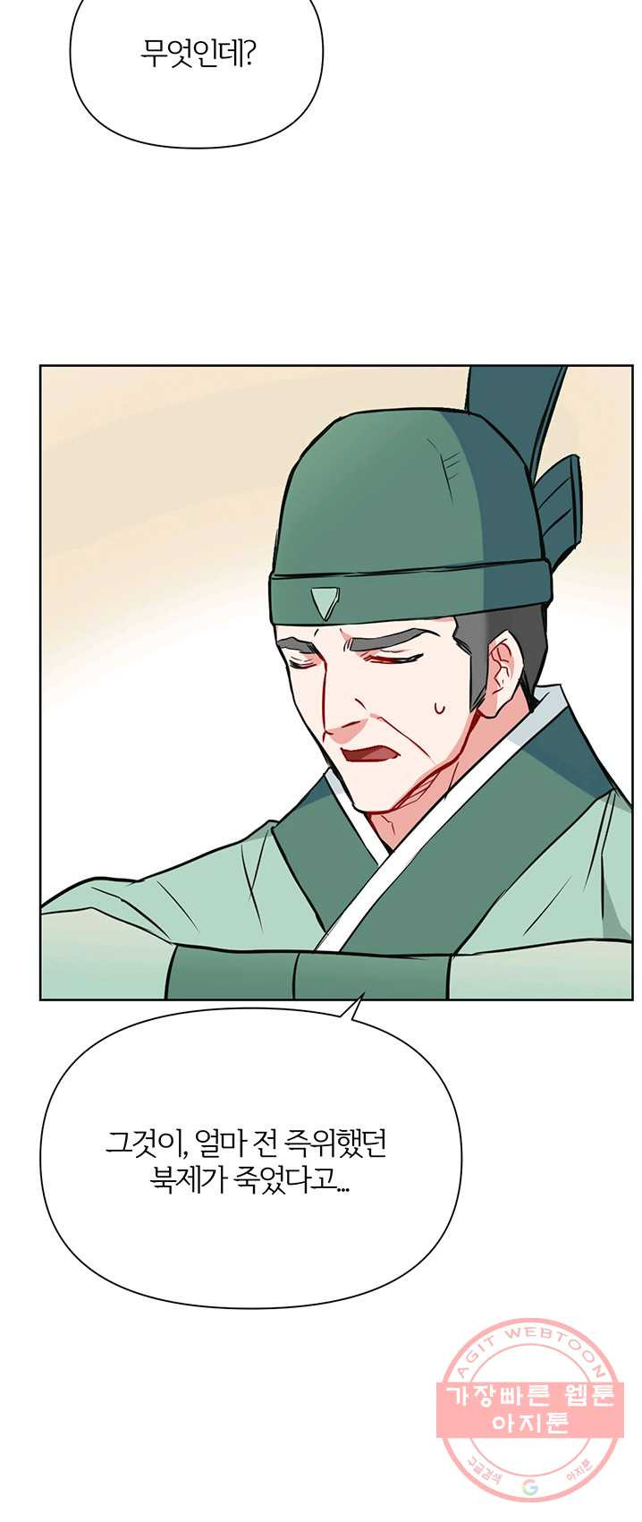 1624890544930.jpeg