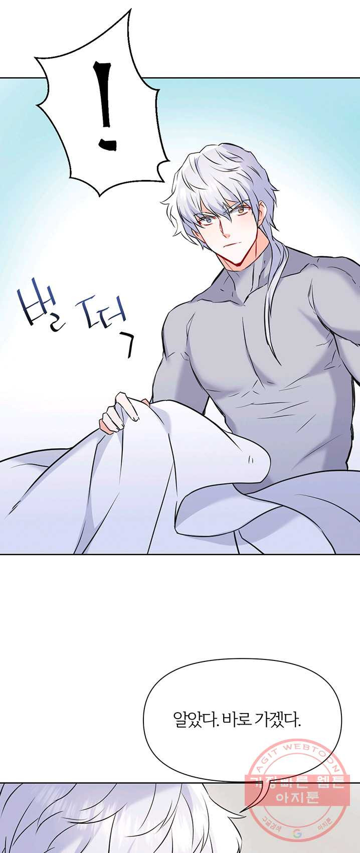1624890545031.jpeg