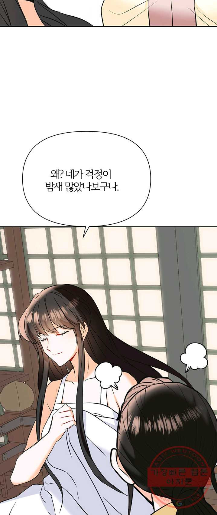 1624890545546.jpeg
