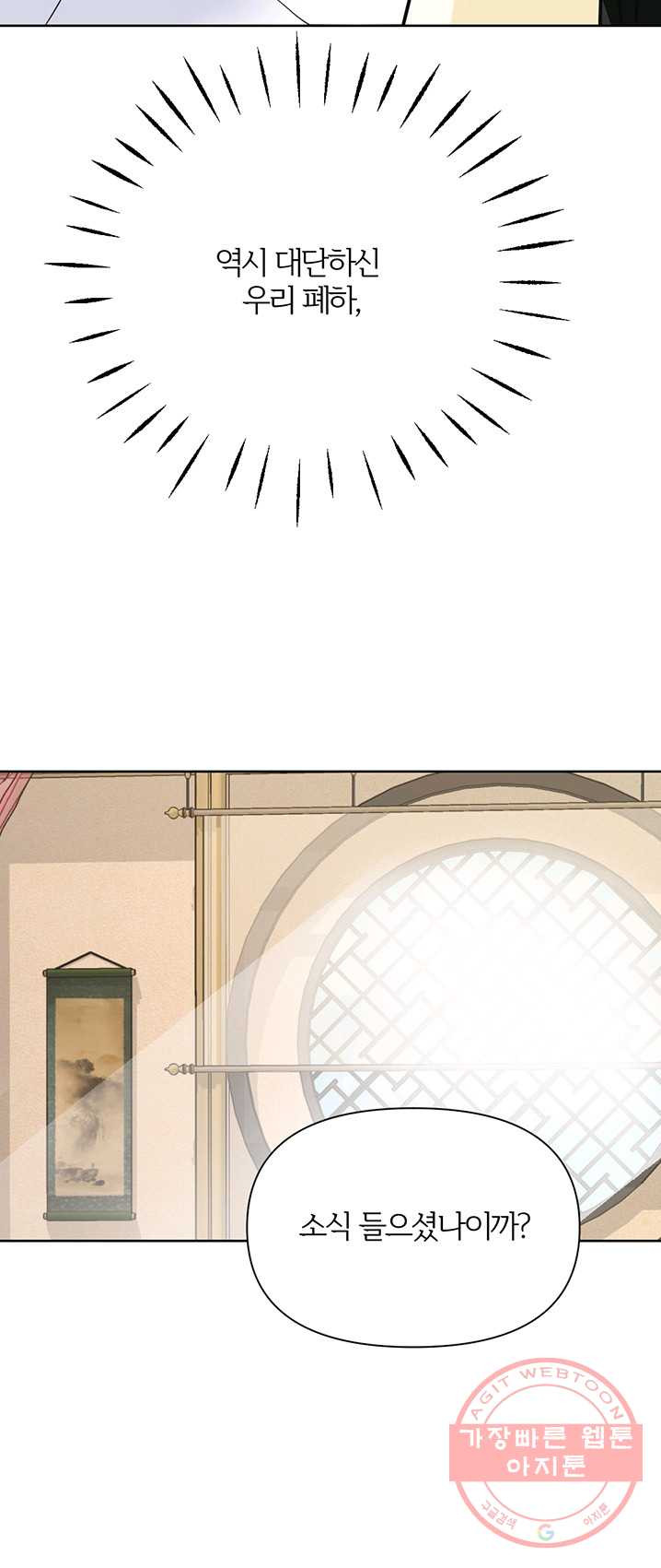 1624890545961.jpeg