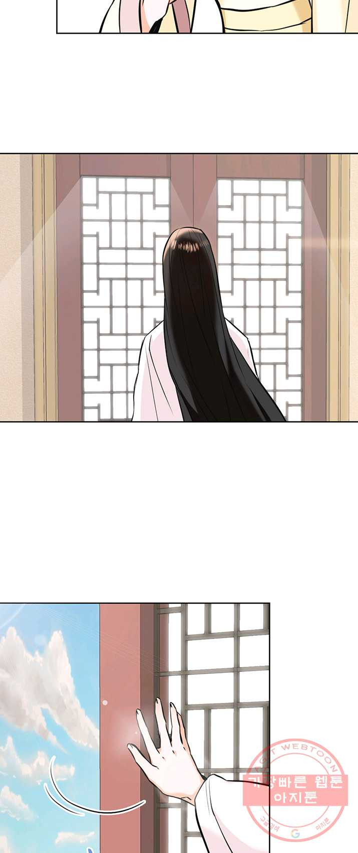 1624890566228.jpeg
