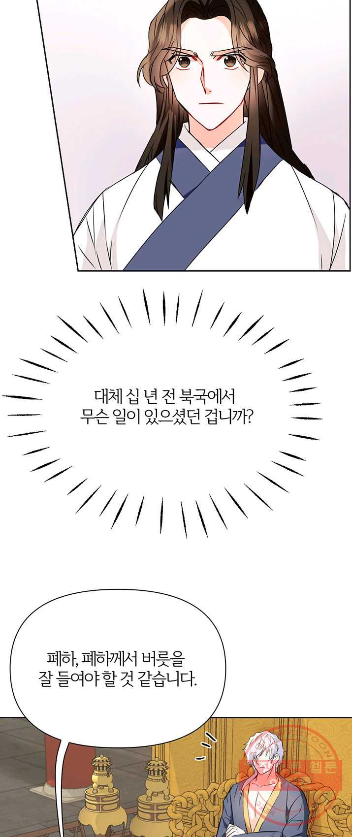 1624890568279.jpeg