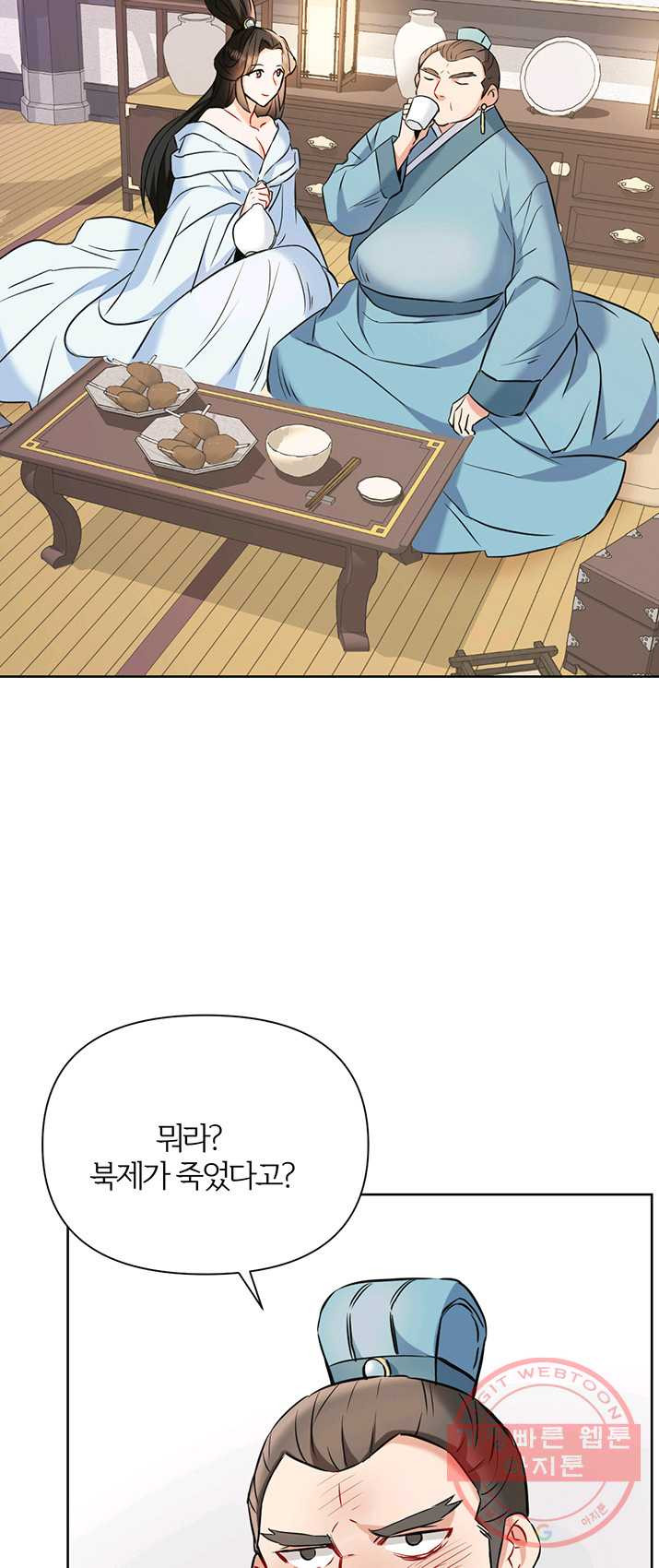 1624890569817.jpeg