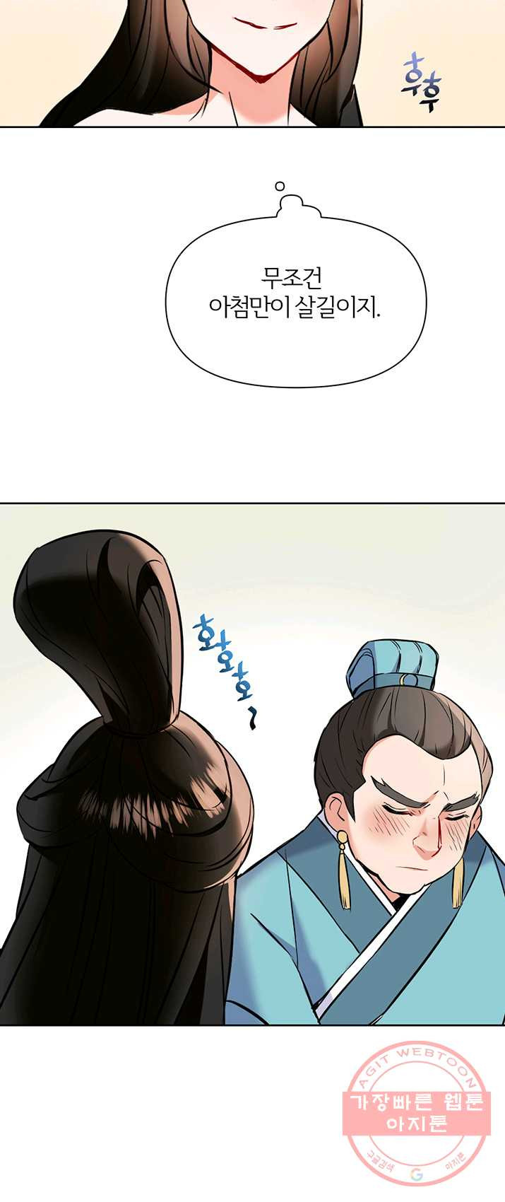 1624890570128.jpeg