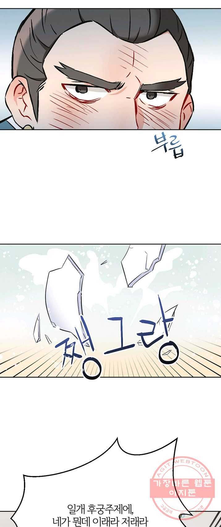 1624890571248.jpeg