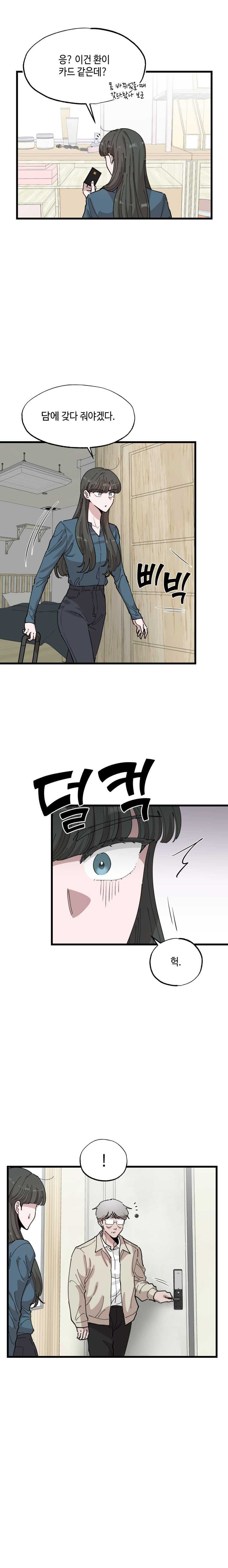1624825455721.jpeg