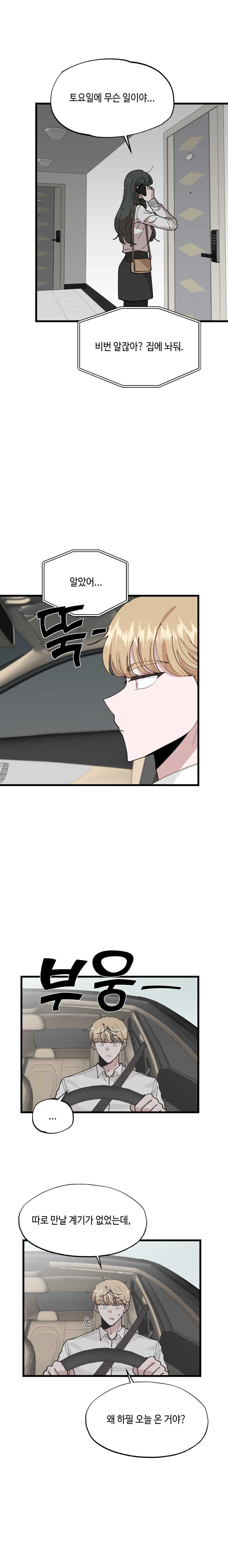 1624825456534.jpeg
