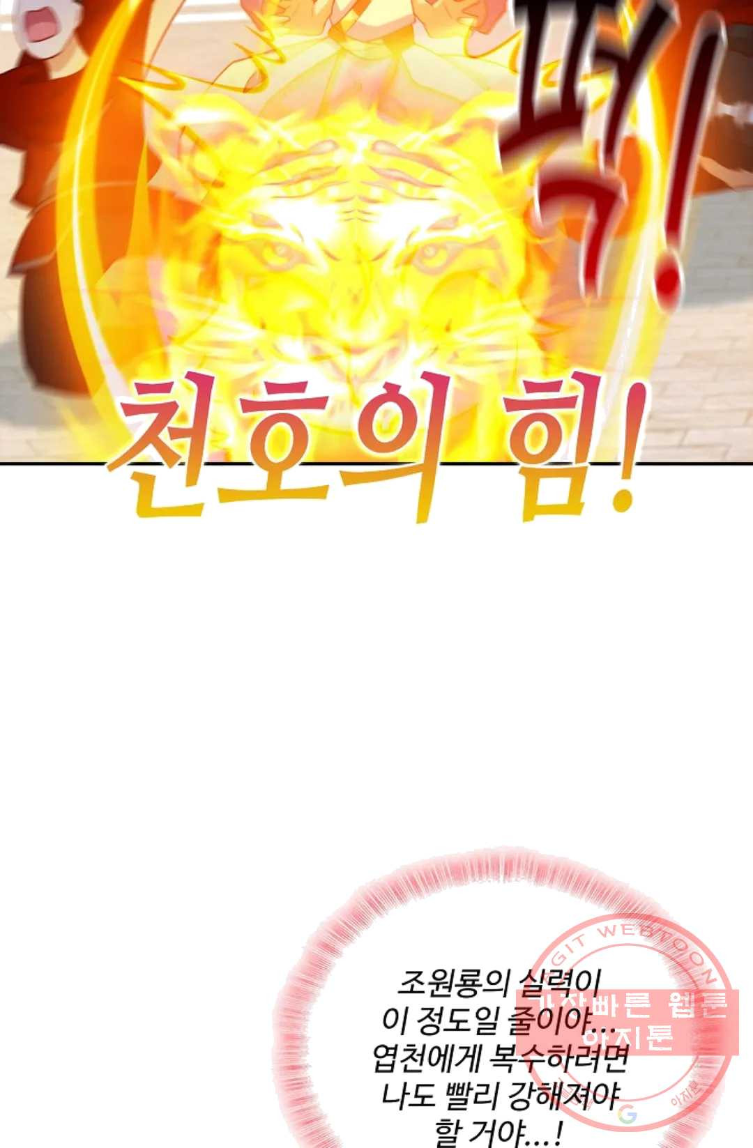 1624893881112.jpeg
