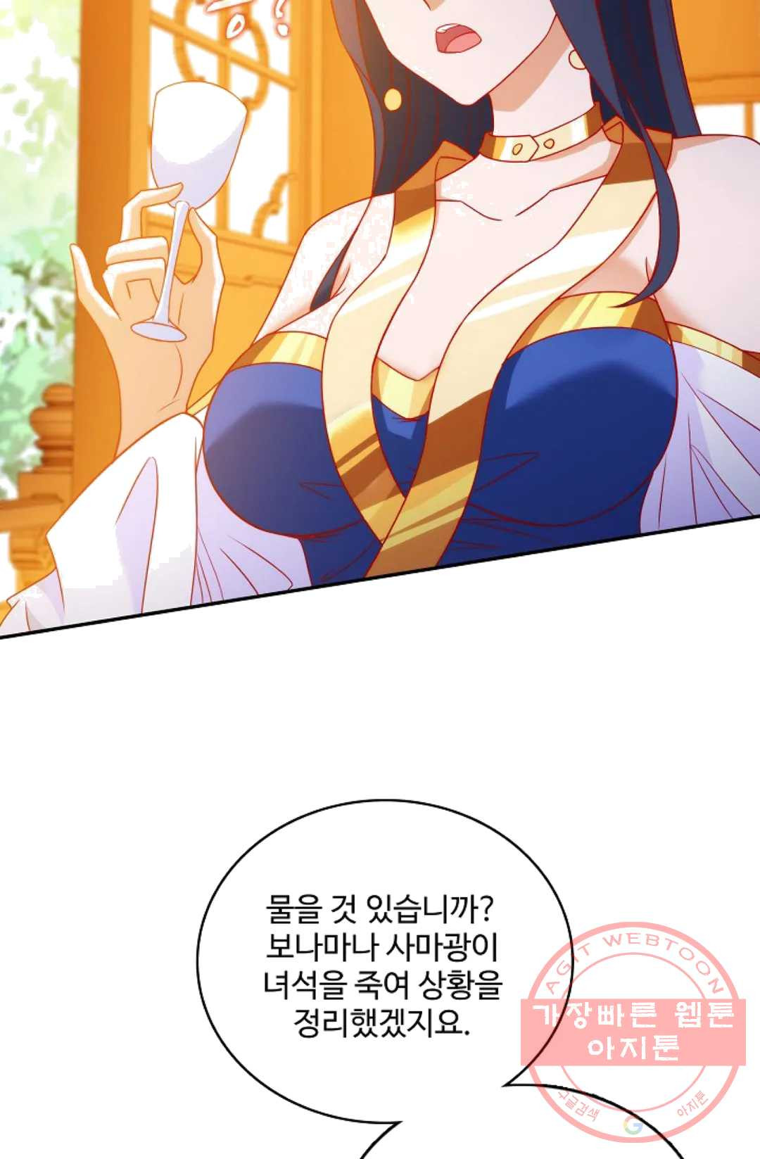 1624893881517.jpeg