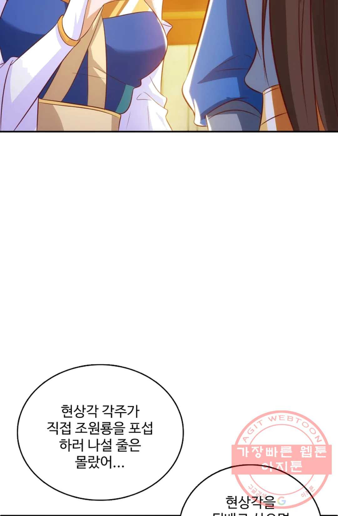 1624893884099.jpeg