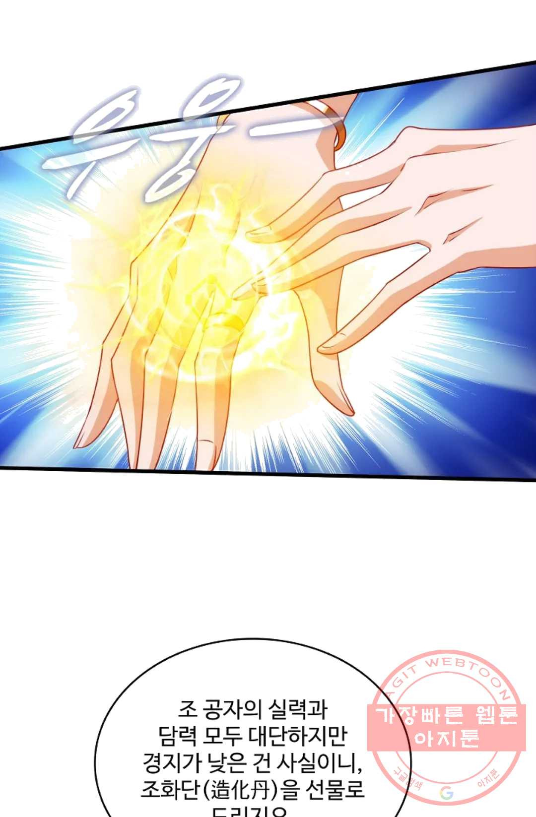 1624893885435.jpeg