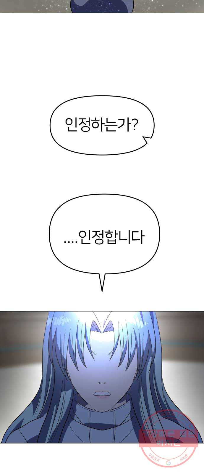 1624830016421.jpeg