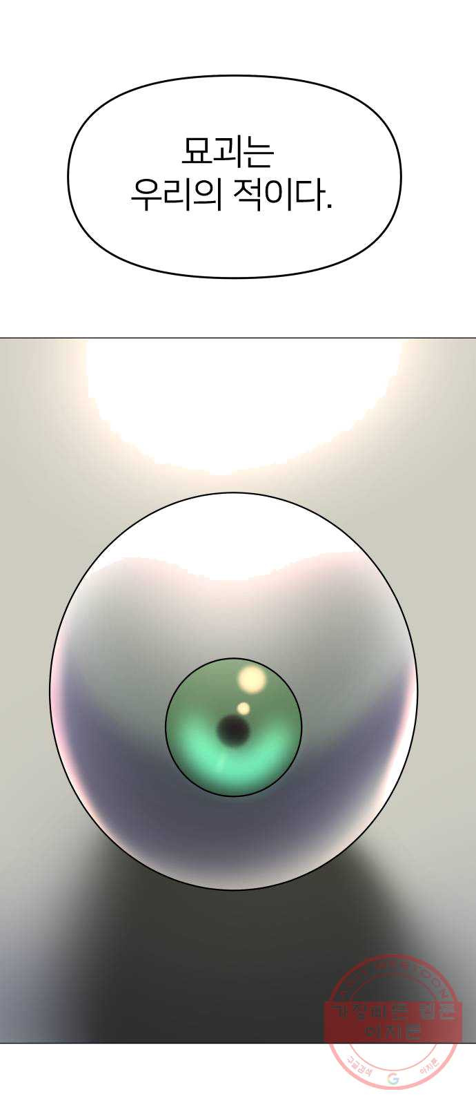1624830018551.jpeg