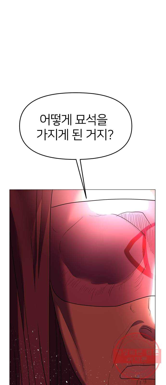 1624830024250.jpeg