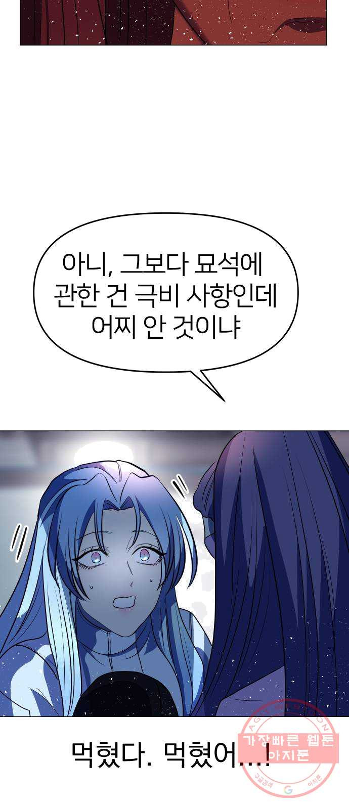1624830024352.jpeg