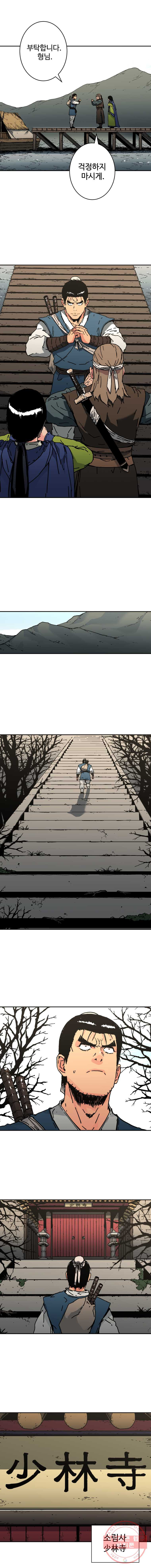 1624893292372.jpeg