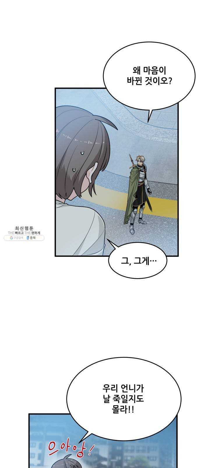 1624831470906.jpeg