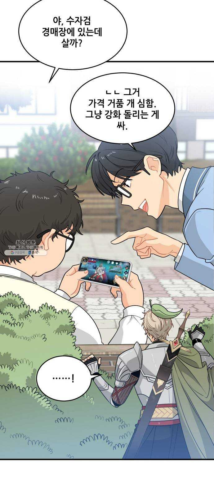 1624831475190.jpeg