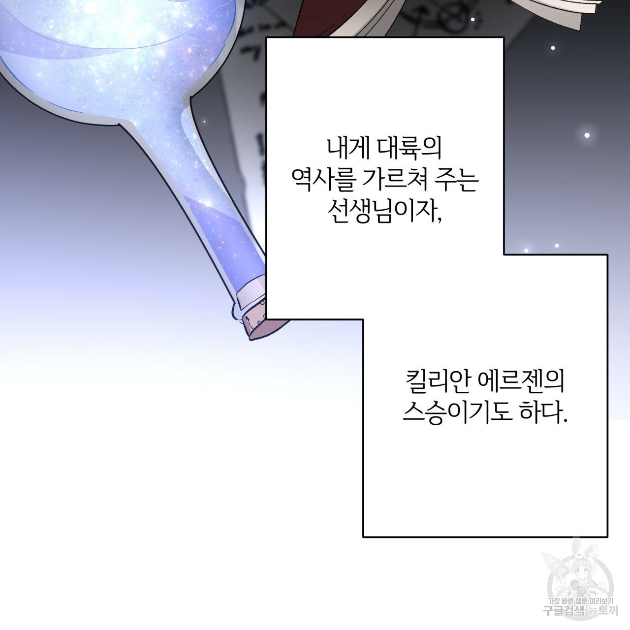 1624901328330.jpeg