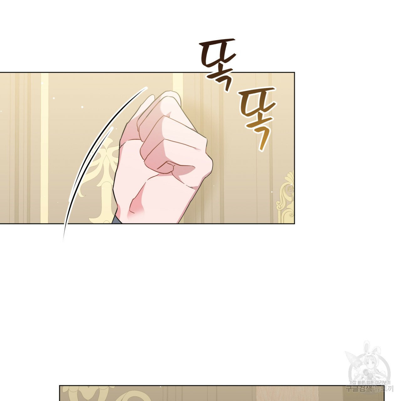 1624901331612.jpeg