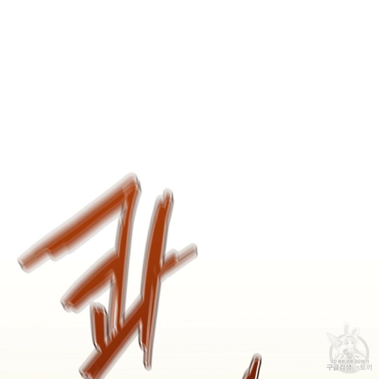 1624901336743.jpeg