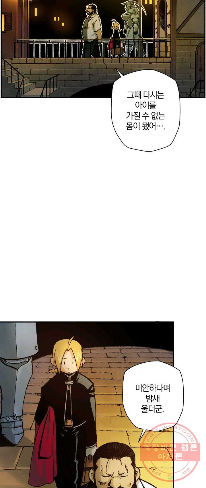 1624980251590.jpeg