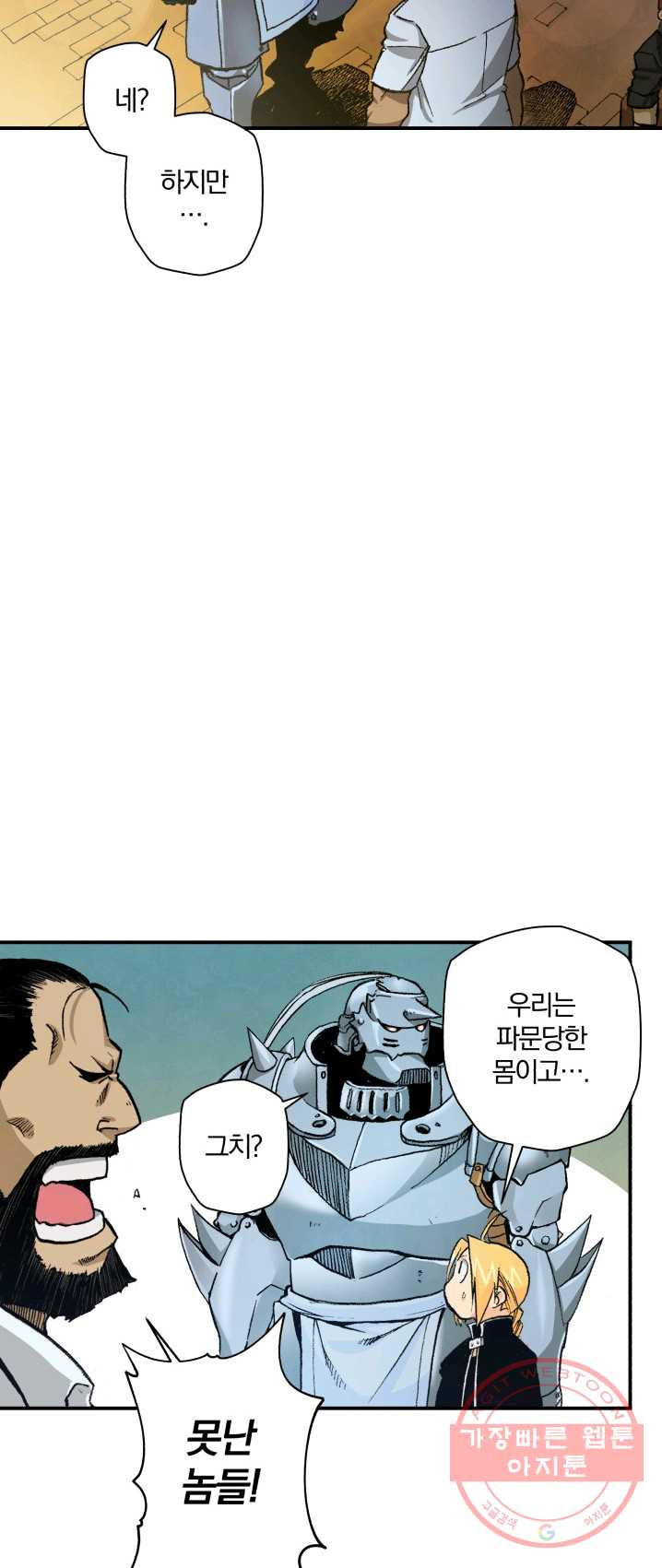 1624980252018.jpeg
