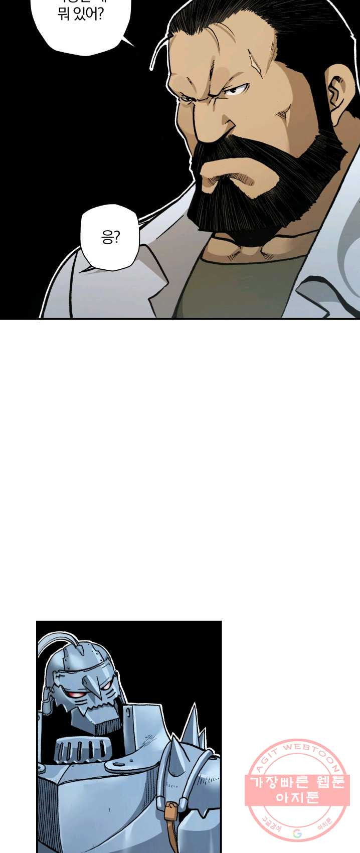 1624980252328.jpeg