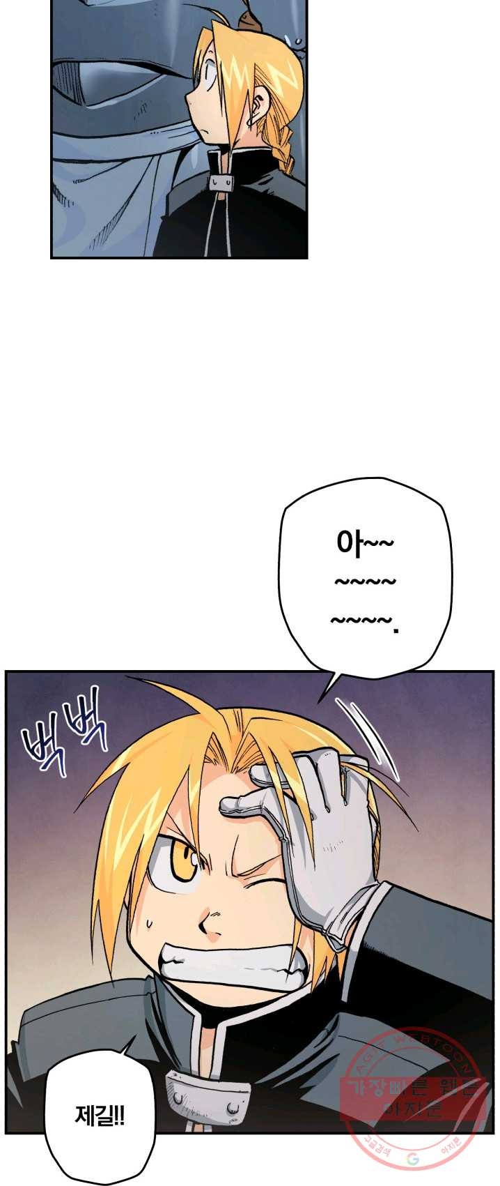 1624980252432.jpeg