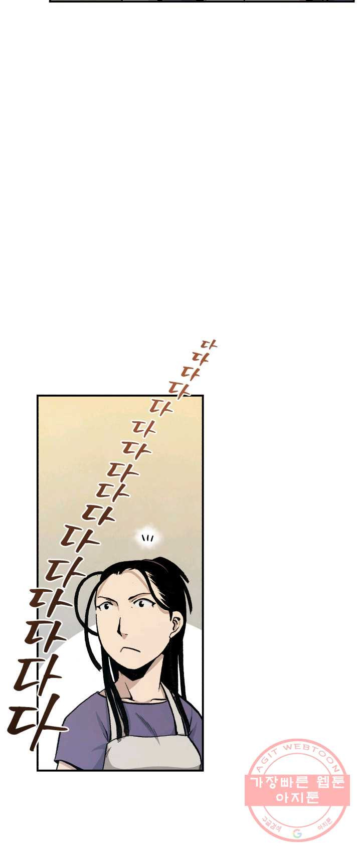 1624980253051.jpeg