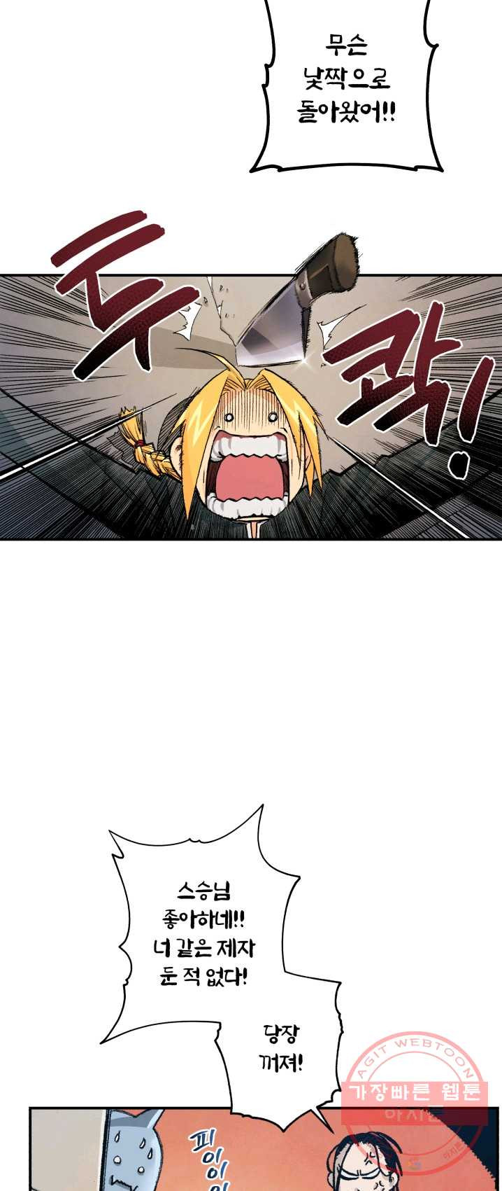 1624980253254.jpeg